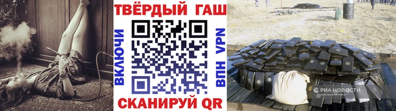 Купить Alpha-PVP БУТИРАТ Меф мяу мяу Снежинск