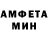 КЕТАМИН VHQ hibou 2005