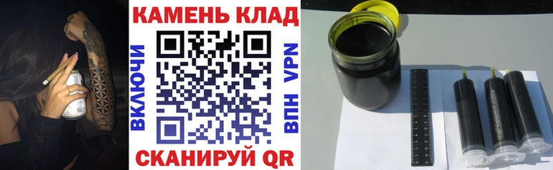 ГАШИШ Ice-O-Lator Снежинск