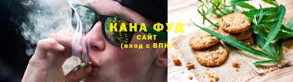альфа пвп VHQ Вязники