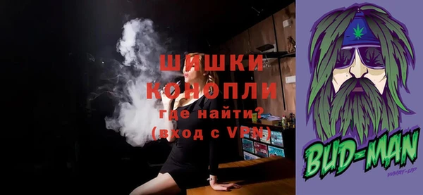 альфа пвп VHQ Вязники