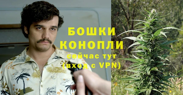 альфа пвп VHQ Вязники
