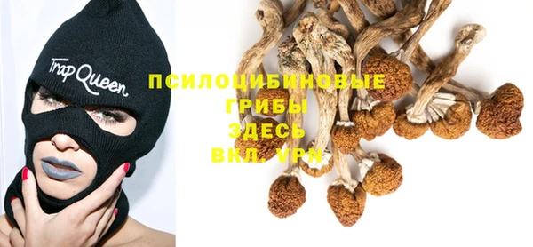 героин Волосово