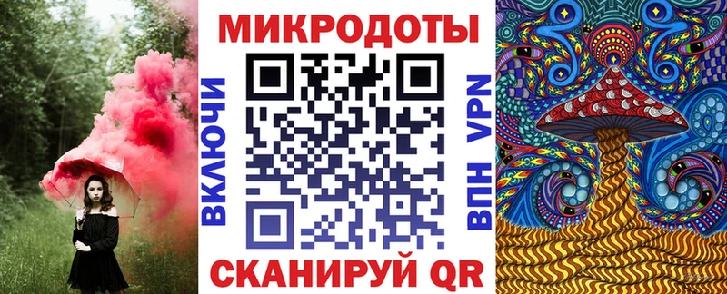 Псилоцибиновые грибы Cubensis  Купить где  Снежинск 