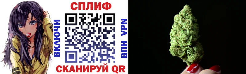 Каннабис VHQ Снежинск